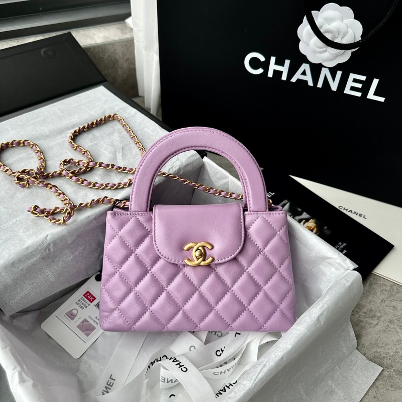 Chanel Top Handle Bags